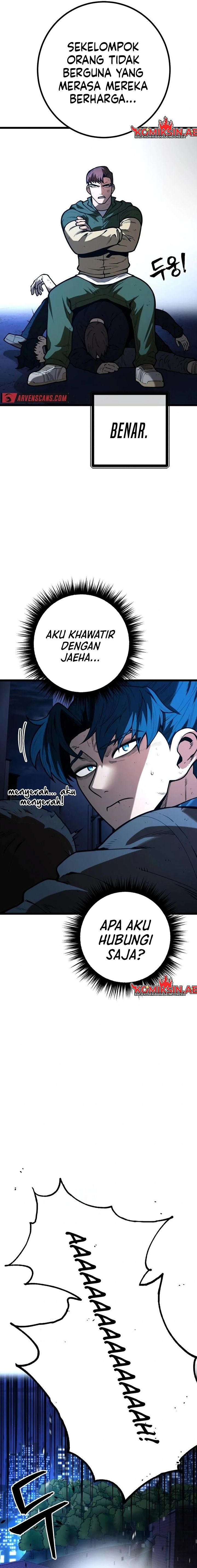 Juvenile Police Chapter 13 Gambar 3