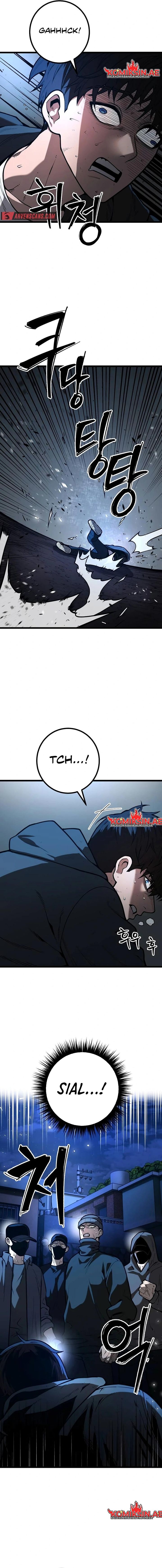 Juvenile Police Chapter 13 Gambar 5
