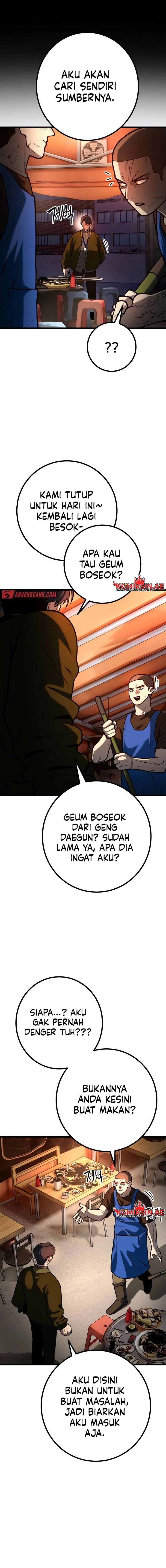 Juvenile Police Chapter 13 Gambar 23
