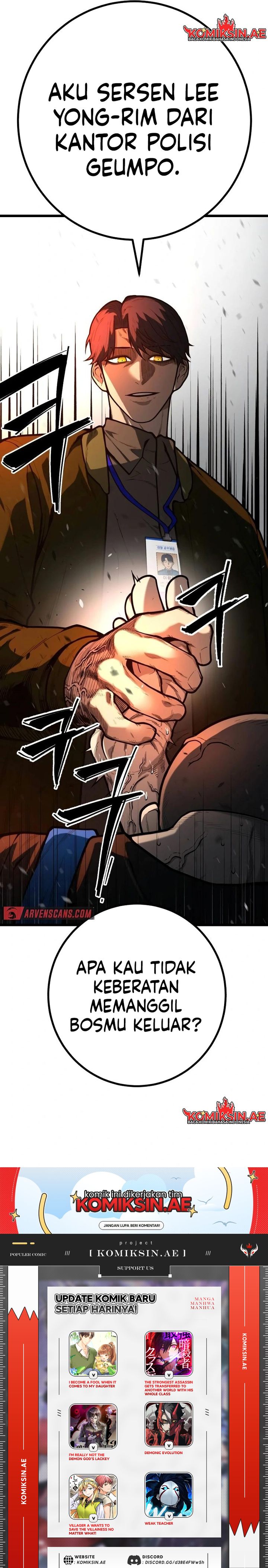 Juvenile Police Chapter 13 Gambar 25
