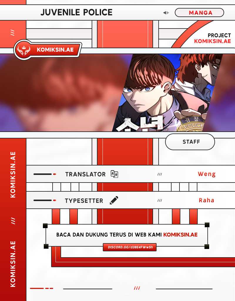 Juvenile Police Chapter 26 Gambar 1