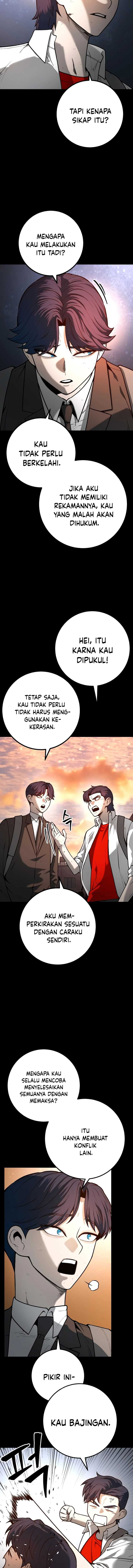 Juvenile Police Chapter 27 Gambar 6