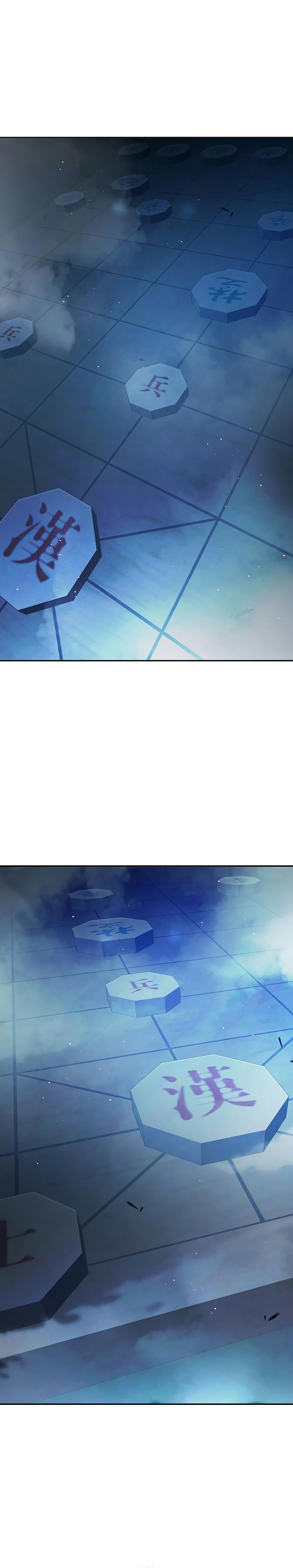 Juvenile Prison Chapter 69 Gambar 71