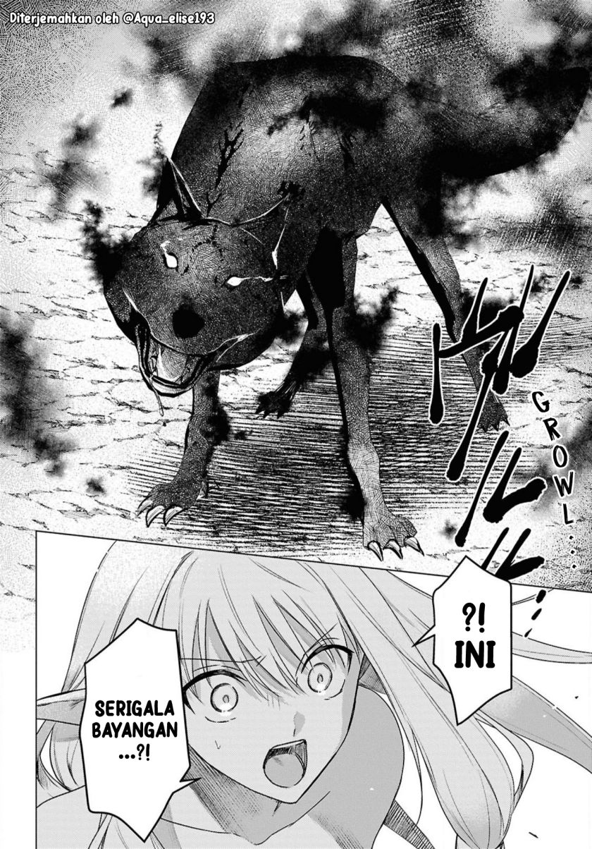 Kabeyaku Nado Fuyou to Tsuihousareta S-kyuu Boukensha,  Skill wo Kushi shite Shijou Saikyou no Kunizukuri Chapter 03 Gambar 4