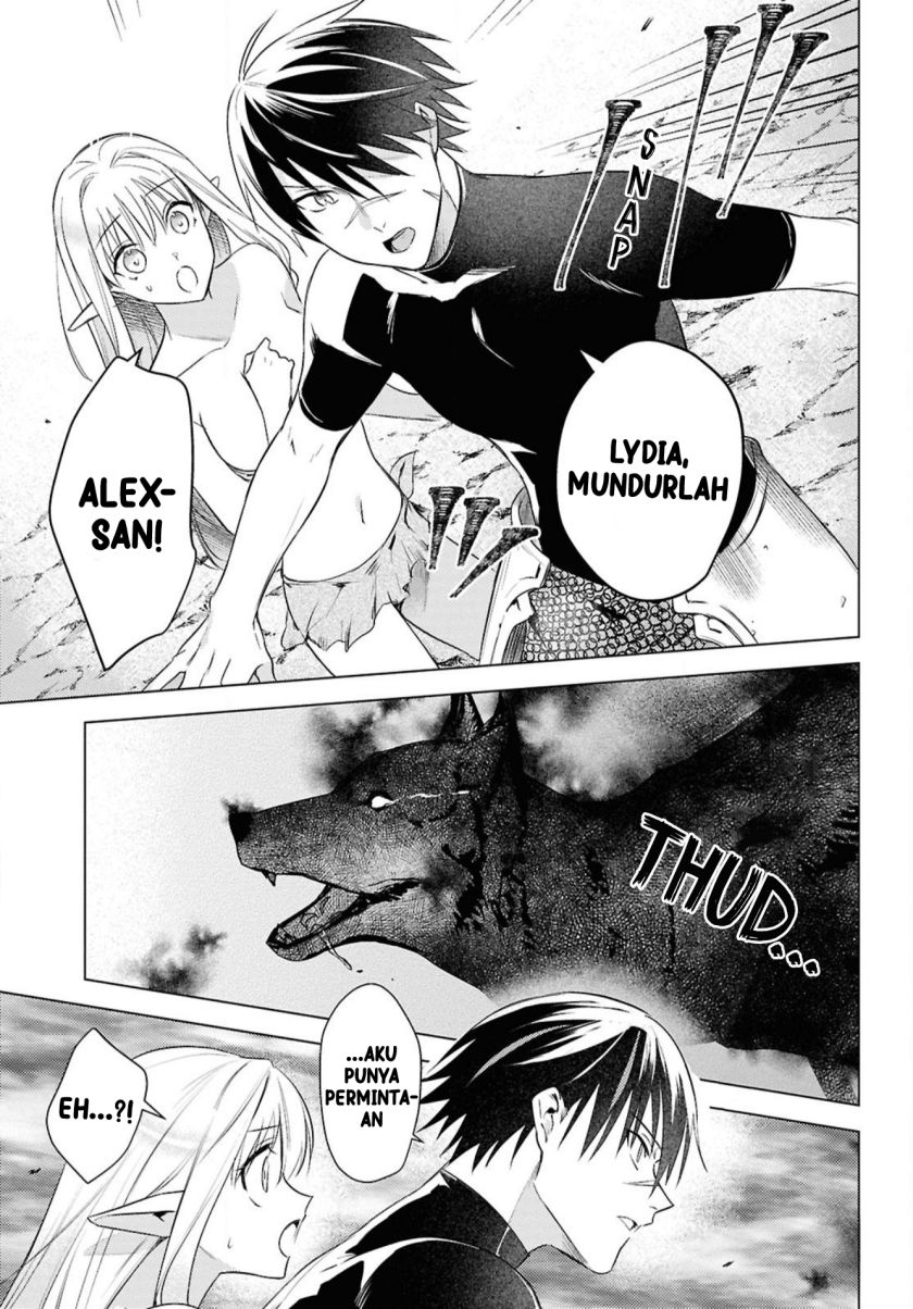Kabeyaku Nado Fuyou to Tsuihousareta S-kyuu Boukensha,  Skill wo Kushi shite Shijou Saikyou no Kunizukuri Chapter 03 Gambar 5