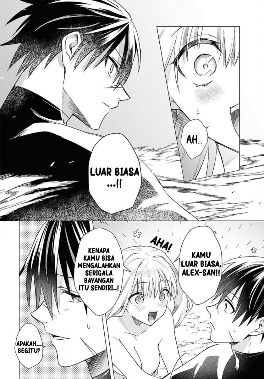 Kabeyaku Nado Fuyou to Tsuihousareta S-kyuu Boukensha,  Skill wo Kushi shite Shijou Saikyou no Kunizukuri Chapter 03 Gambar 10