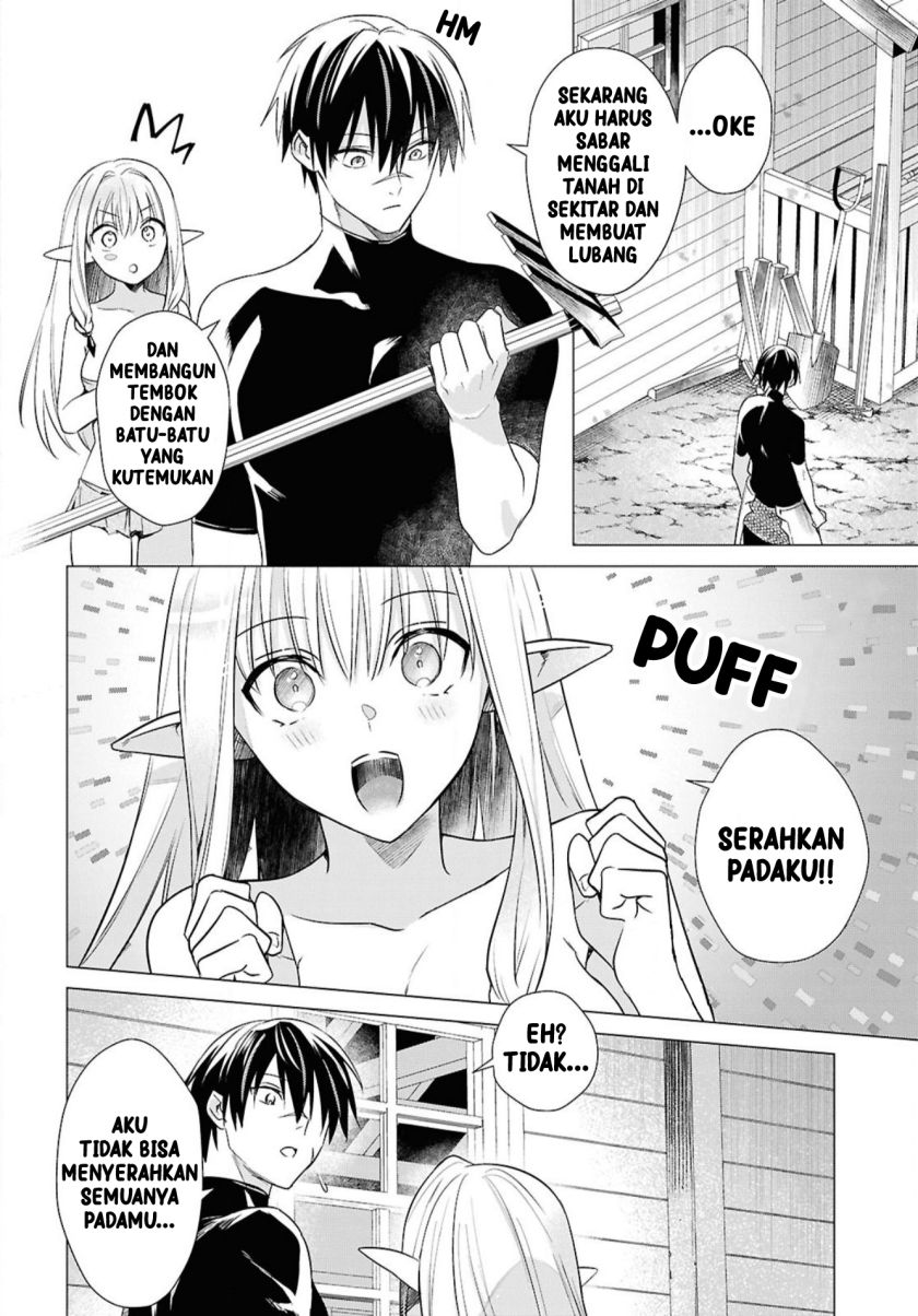 Kabeyaku Nado Fuyou to Tsuihousareta S-kyuu Boukensha,  Skill wo Kushi shite Shijou Saikyou no Kunizukuri Chapter 03 Gambar 12