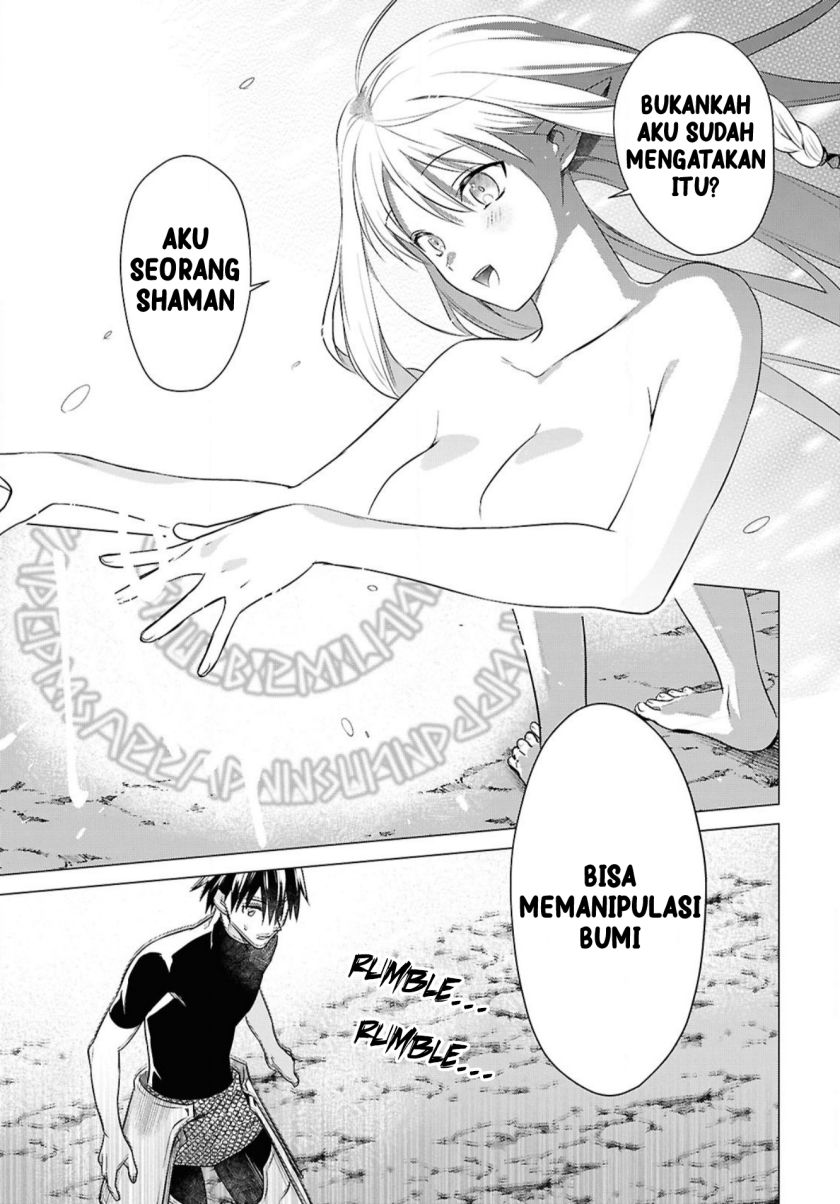 Kabeyaku Nado Fuyou to Tsuihousareta S-kyuu Boukensha,  Skill wo Kushi shite Shijou Saikyou no Kunizukuri Chapter 03 Gambar 13