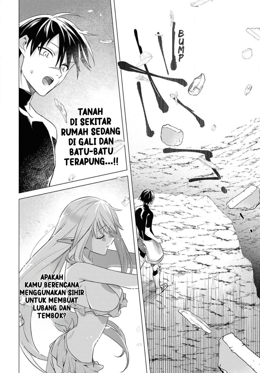 Kabeyaku Nado Fuyou to Tsuihousareta S-kyuu Boukensha,  Skill wo Kushi shite Shijou Saikyou no Kunizukuri Chapter 03 Gambar 14