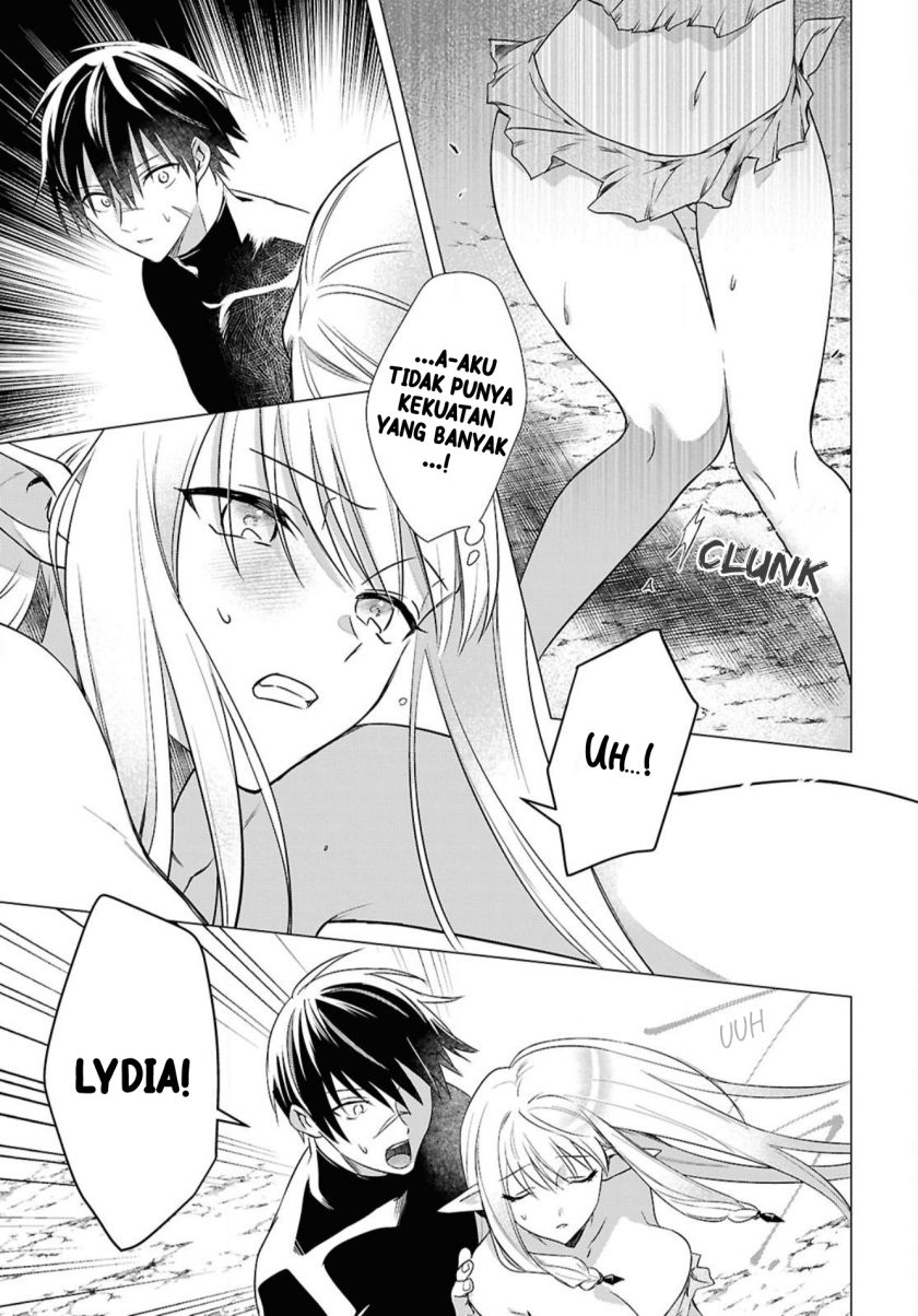Kabeyaku Nado Fuyou to Tsuihousareta S-kyuu Boukensha,  Skill wo Kushi shite Shijou Saikyou no Kunizukuri Chapter 03 Gambar 15