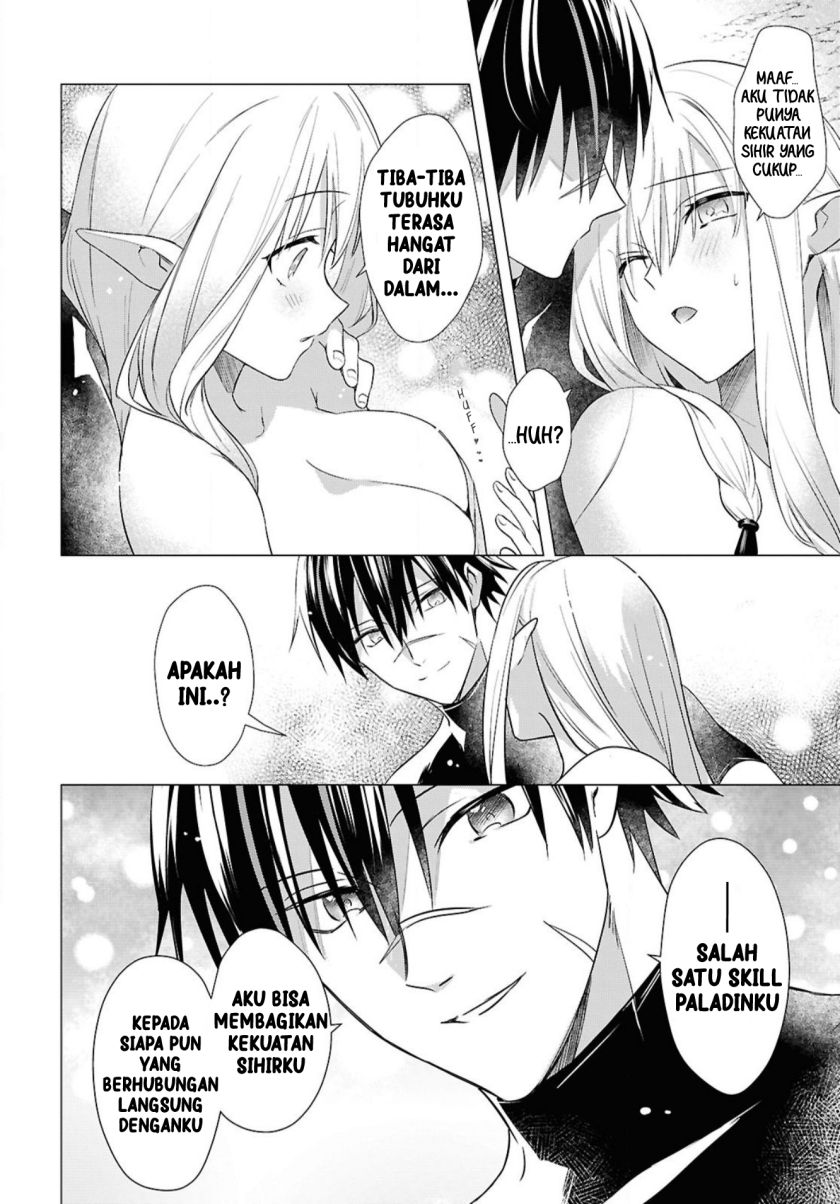 Kabeyaku Nado Fuyou to Tsuihousareta S-kyuu Boukensha,  Skill wo Kushi shite Shijou Saikyou no Kunizukuri Chapter 03 Gambar 16