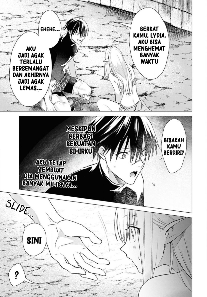 Kabeyaku Nado Fuyou to Tsuihousareta S-kyuu Boukensha,  Skill wo Kushi shite Shijou Saikyou no Kunizukuri Chapter 03 Gambar 20