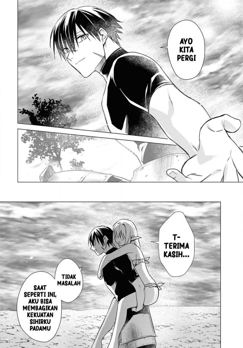Kabeyaku Nado Fuyou to Tsuihousareta S-kyuu Boukensha,  Skill wo Kushi shite Shijou Saikyou no Kunizukuri Chapter 03 Gambar 21