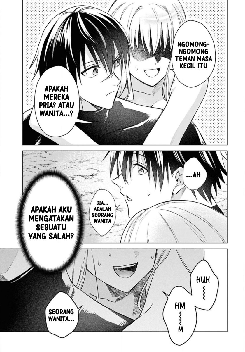 Kabeyaku Nado Fuyou to Tsuihousareta S-kyuu Boukensha,  Skill wo Kushi shite Shijou Saikyou no Kunizukuri Chapter 03 Gambar 24