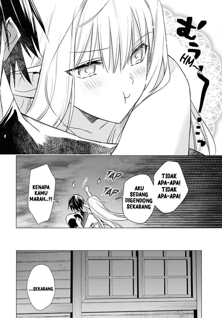 Kabeyaku Nado Fuyou to Tsuihousareta S-kyuu Boukensha,  Skill wo Kushi shite Shijou Saikyou no Kunizukuri Chapter 03 Gambar 25