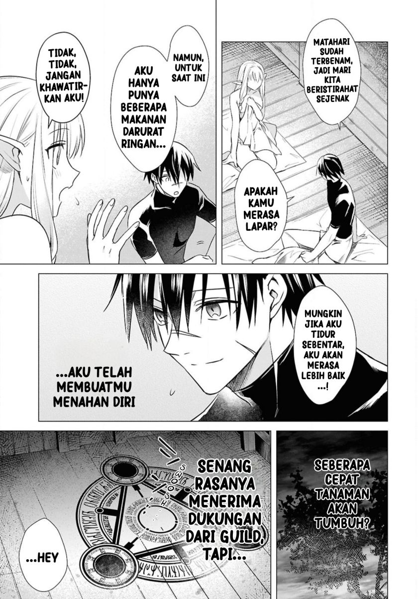 Kabeyaku Nado Fuyou to Tsuihousareta S-kyuu Boukensha,  Skill wo Kushi shite Shijou Saikyou no Kunizukuri Chapter 03 Gambar 26