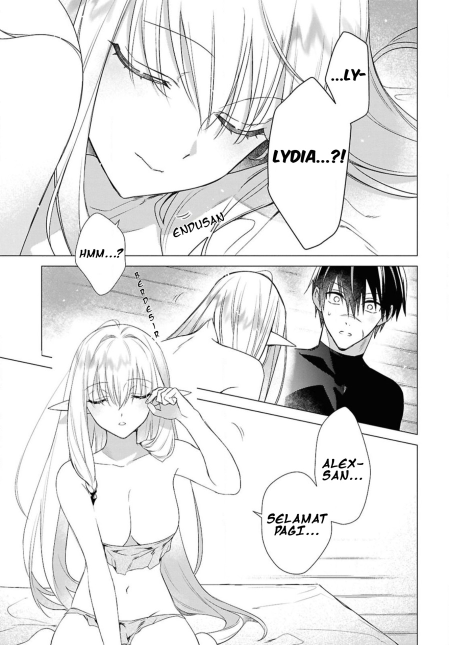 Kabeyaku Nado Fuyou to Tsuihousareta S-kyuu Boukensha,  Skill wo Kushi shite Shijou Saikyou no Kunizukuri Chapter 04 Gambar 3