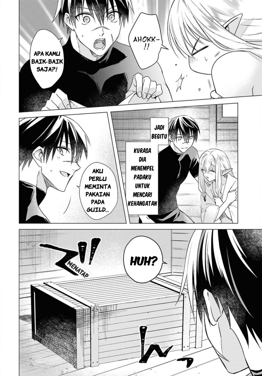 Kabeyaku Nado Fuyou to Tsuihousareta S-kyuu Boukensha,  Skill wo Kushi shite Shijou Saikyou no Kunizukuri Chapter 04 Gambar 4