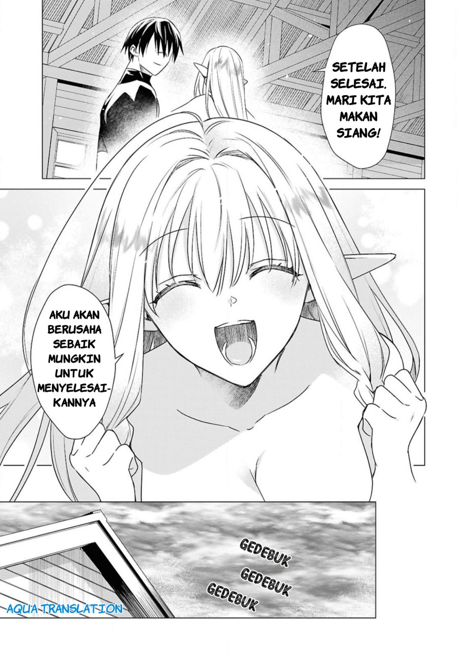 Kabeyaku Nado Fuyou to Tsuihousareta S-kyuu Boukensha,  Skill wo Kushi shite Shijou Saikyou no Kunizukuri Chapter 04 Gambar 7