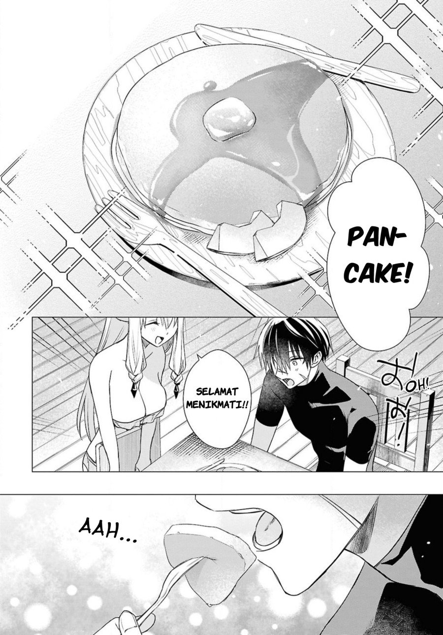 Kabeyaku Nado Fuyou to Tsuihousareta S-kyuu Boukensha,  Skill wo Kushi shite Shijou Saikyou no Kunizukuri Chapter 04 Gambar 14