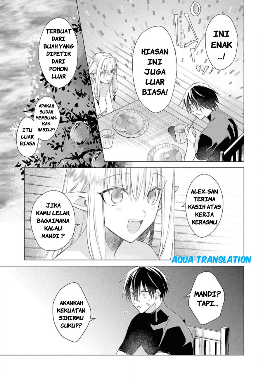 Kabeyaku Nado Fuyou to Tsuihousareta S-kyuu Boukensha,  Skill wo Kushi shite Shijou Saikyou no Kunizukuri Chapter 04 Gambar 15