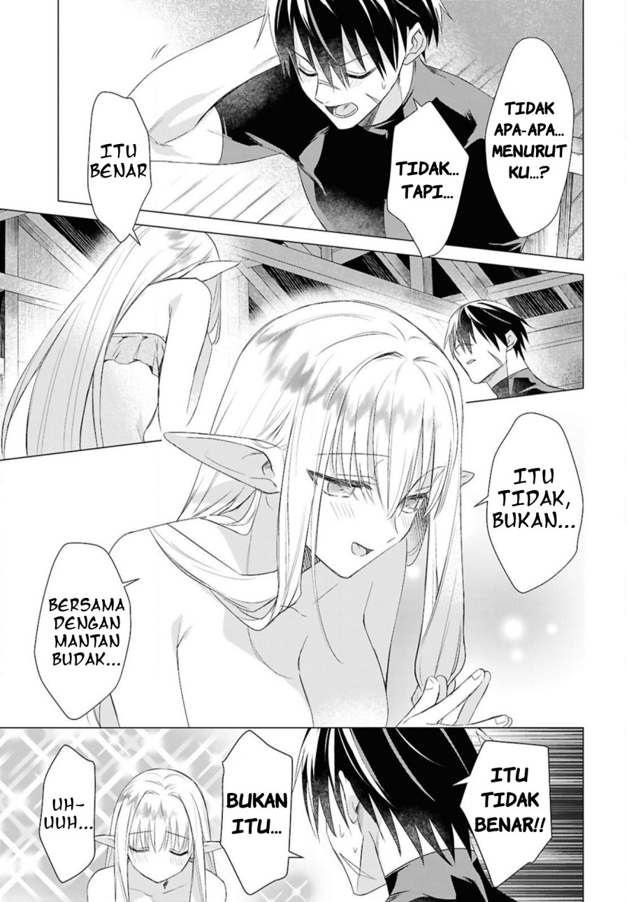 Kabeyaku Nado Fuyou to Tsuihousareta S-kyuu Boukensha,  Skill wo Kushi shite Shijou Saikyou no Kunizukuri Chapter 04 Gambar 17