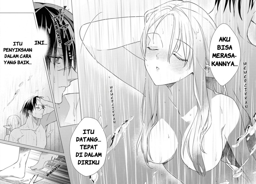 Kabeyaku Nado Fuyou to Tsuihousareta S-kyuu Boukensha,  Skill wo Kushi shite Shijou Saikyou no Kunizukuri Chapter 04 Gambar 20