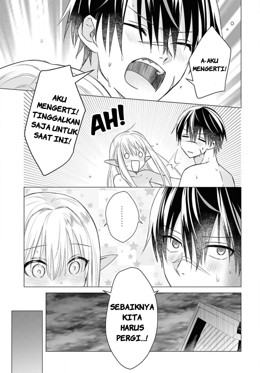 Kabeyaku Nado Fuyou to Tsuihousareta S-kyuu Boukensha,  Skill wo Kushi shite Shijou Saikyou no Kunizukuri Chapter 04 Gambar 22