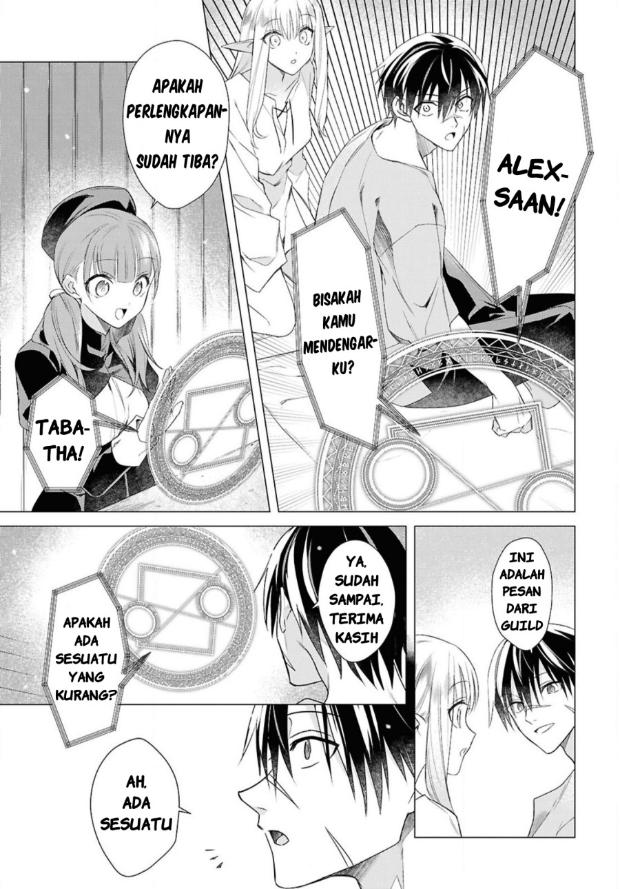 Kabeyaku Nado Fuyou to Tsuihousareta S-kyuu Boukensha,  Skill wo Kushi shite Shijou Saikyou no Kunizukuri Chapter 04 Gambar 24