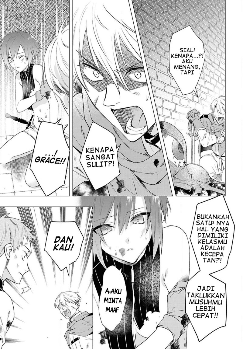 Kabeyaku Nado Fuyou to Tsuihousareta S-kyuu Boukensha, Skill wo Kushi shite Shijou Saikyou no Kunizukuri Chapter 06 Gambar 8