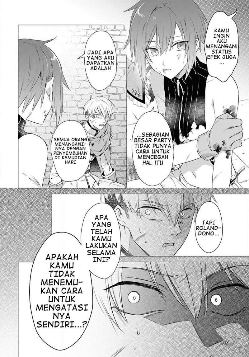 Kabeyaku Nado Fuyou to Tsuihousareta S-kyuu Boukensha, Skill wo Kushi shite Shijou Saikyou no Kunizukuri Chapter 06 Gambar 11