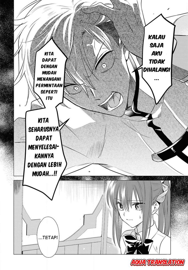 Kabeyaku Nado Fuyou to Tsuihousareta S-kyuu Boukensha, Skill wo Kushi shite Shijou Saikyou no Kunizukuri Chapter 06 Gambar 17