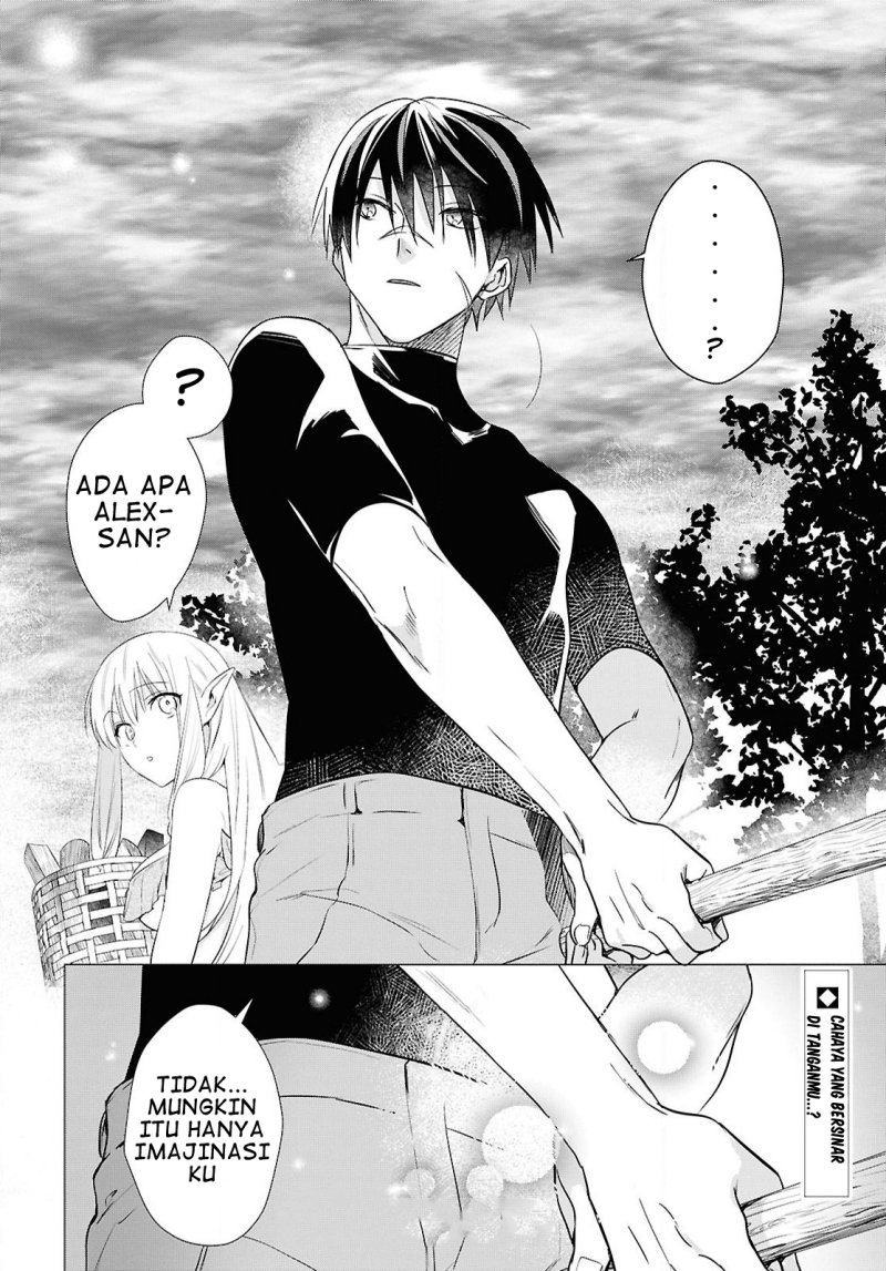 Kabeyaku Nado Fuyou to Tsuihousareta S-kyuu Boukensha, Skill wo Kushi shite Shijou Saikyou no Kunizukuri Chapter 06 Gambar 21