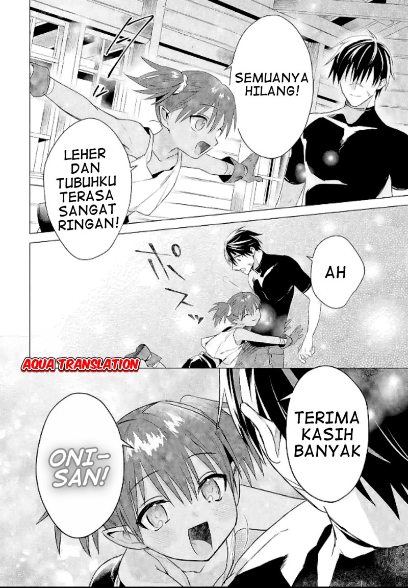 Kabeyaku Nado Fuyou to Tsuihousareta S-kyuu Boukensha,  Skill wo Kushi shite Shijou Saikyou no Kunizukuri Chapter 08 Gambar 18
