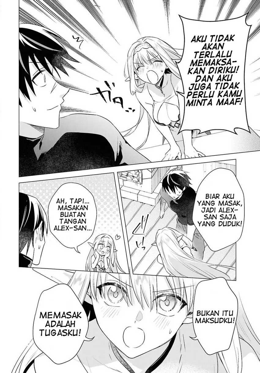 Kabeyaku Nado Fuyou to Tsuihousareta S-kyuu Boukensha,  Skill wo Kushi shite Shijou Saikyou no Kunizukuri Chapter 11 Gambar 6