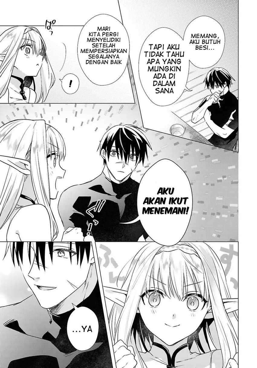 Kabeyaku Nado Fuyou to Tsuihousareta S-kyuu Boukensha, Skill wo Kushi shite Shijou Saikyou no Kunizukuri Chapter 12 Gambar 4