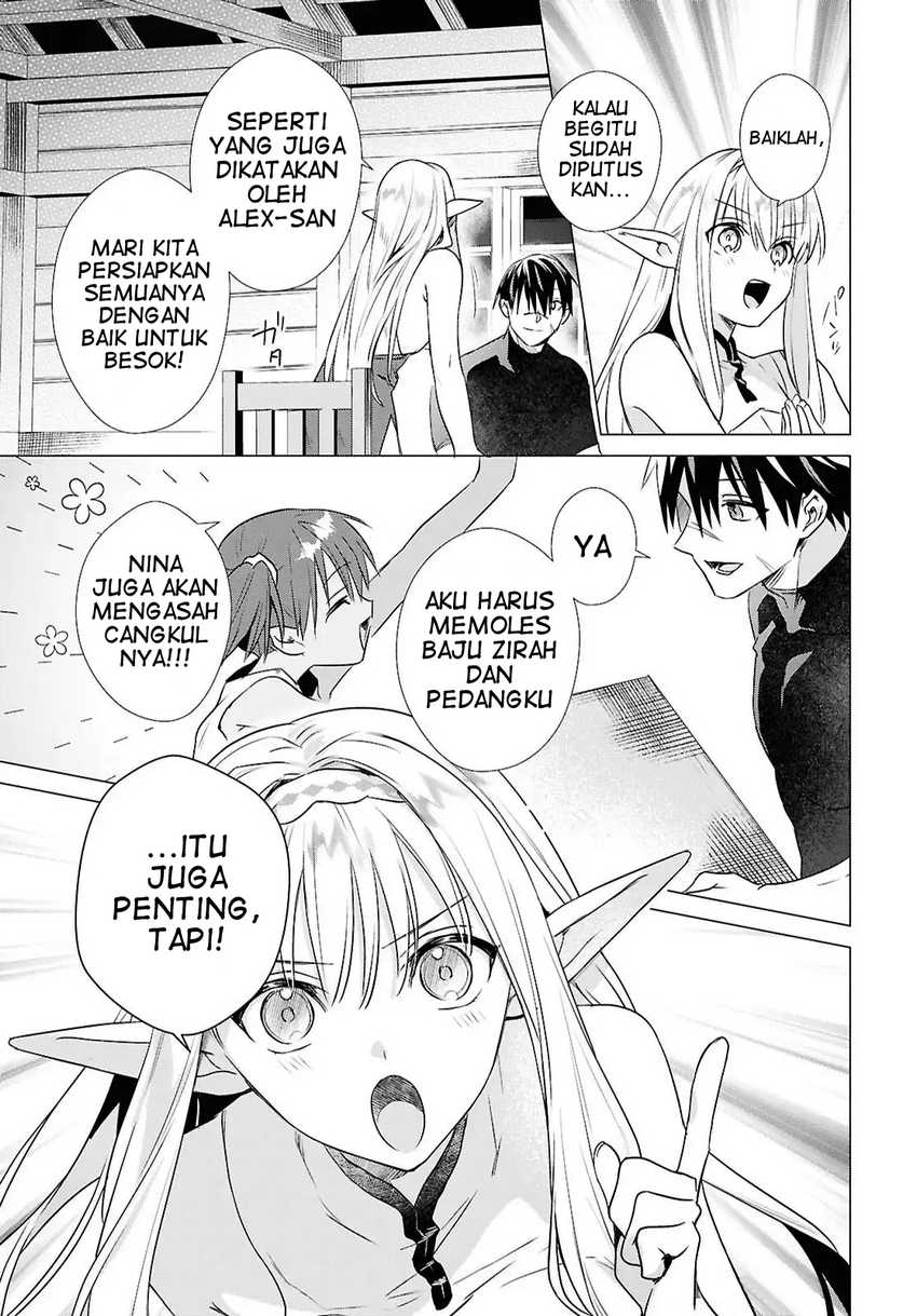 Kabeyaku Nado Fuyou to Tsuihousareta S-kyuu Boukensha, Skill wo Kushi shite Shijou Saikyou no Kunizukuri Chapter 12 Gambar 6