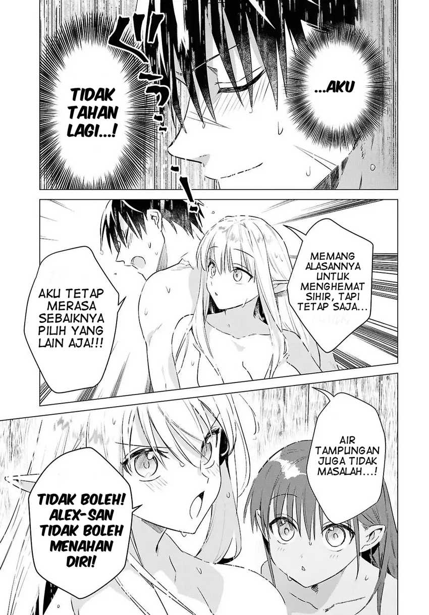 Kabeyaku Nado Fuyou to Tsuihousareta S-kyuu Boukensha, Skill wo Kushi shite Shijou Saikyou no Kunizukuri Chapter 12 Gambar 8