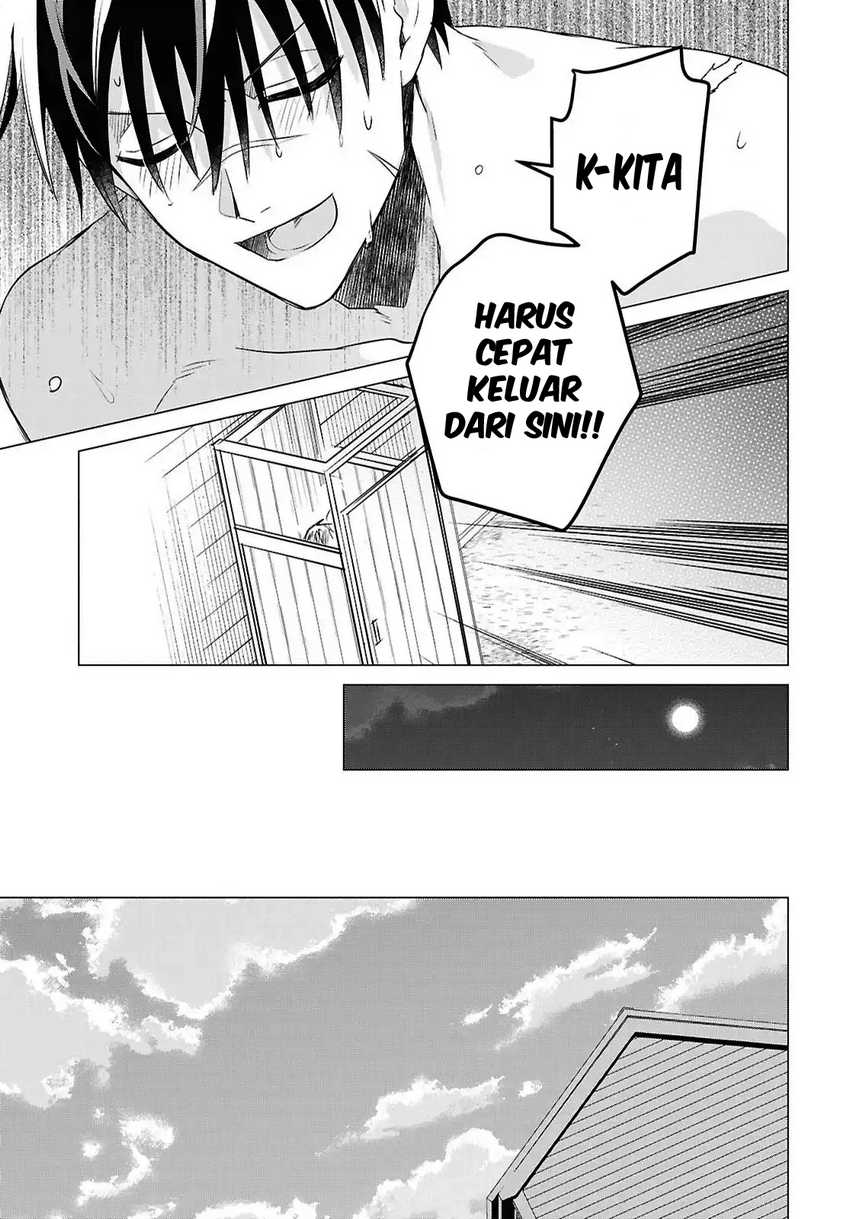 Kabeyaku Nado Fuyou to Tsuihousareta S-kyuu Boukensha, Skill wo Kushi shite Shijou Saikyou no Kunizukuri Chapter 12 Gambar 14