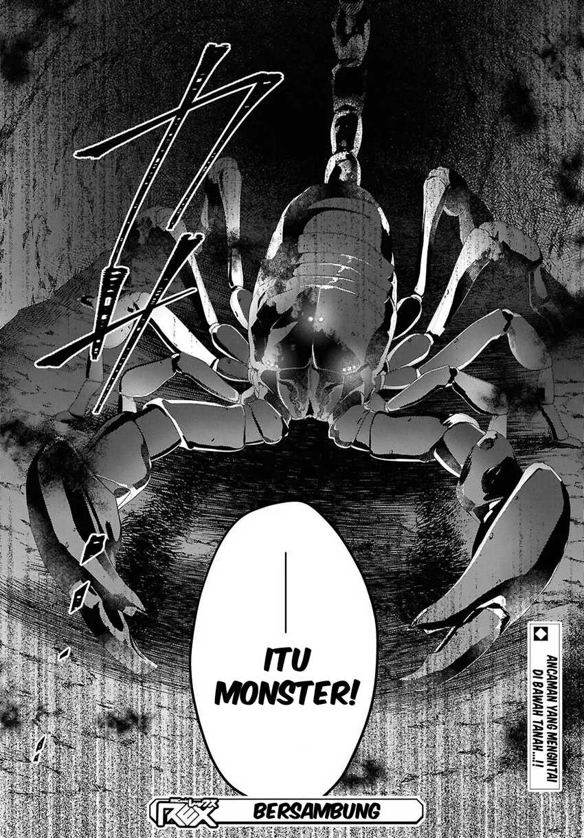 Kabeyaku Nado Fuyou to Tsuihousareta S-kyuu Boukensha, Skill wo Kushi shite Shijou Saikyou no Kunizukuri Chapter 12 Gambar 21