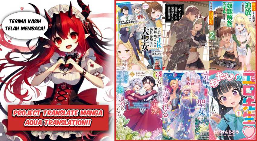 Kabeyaku Nado Fuyou to Tsuihousareta S-kyuu Boukensha, Skill wo Kushi shite Shijou Saikyou no Kunizukuri Chapter 12 Gambar 22