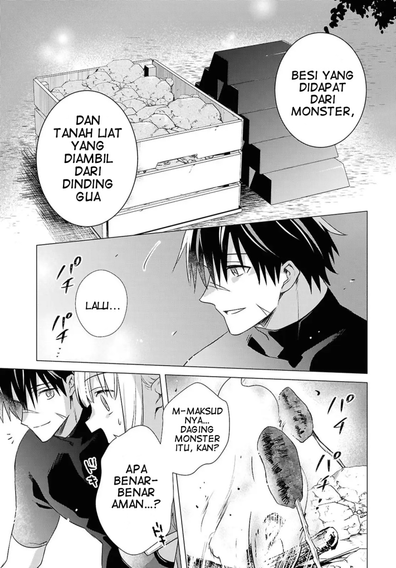Kabeyaku Nado Fuyou to Tsuihousareta S-kyuu Boukensha,  Skill wo Kushi shite Shijou Saikyou no Kunizukuri Chapter 14 Gambar 6