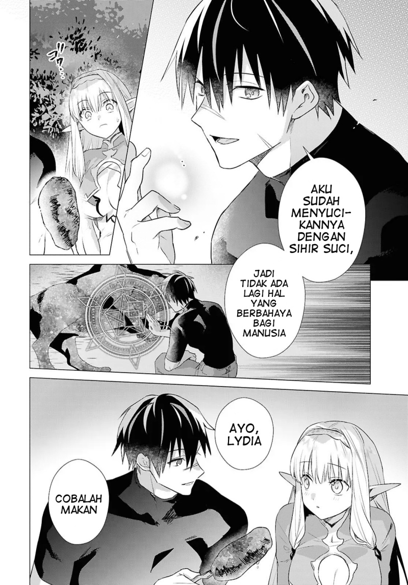 Kabeyaku Nado Fuyou to Tsuihousareta S-kyuu Boukensha,  Skill wo Kushi shite Shijou Saikyou no Kunizukuri Chapter 14 Gambar 7