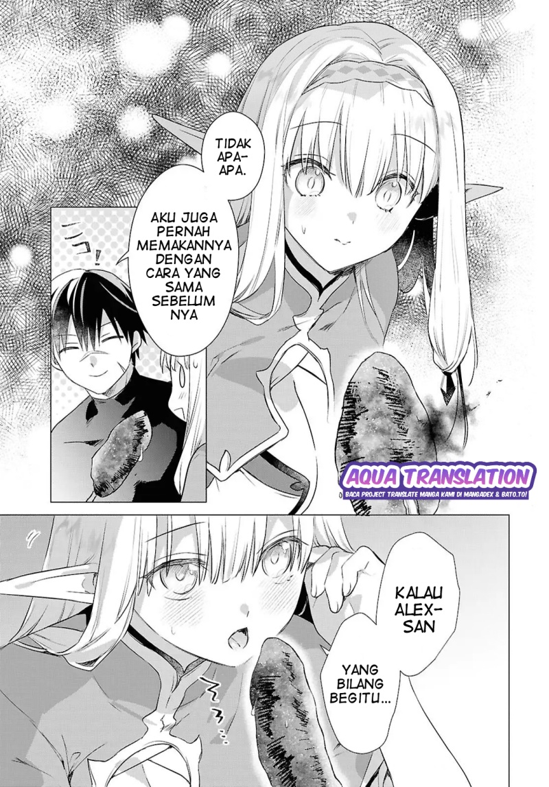 Kabeyaku Nado Fuyou to Tsuihousareta S-kyuu Boukensha,  Skill wo Kushi shite Shijou Saikyou no Kunizukuri Chapter 14 Gambar 8
