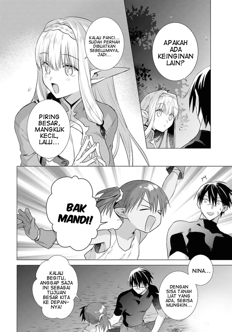 Kabeyaku Nado Fuyou to Tsuihousareta S-kyuu Boukensha,  Skill wo Kushi shite Shijou Saikyou no Kunizukuri Chapter 14 Gambar 13