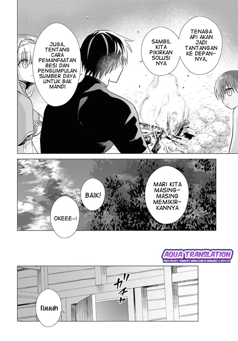 Kabeyaku Nado Fuyou to Tsuihousareta S-kyuu Boukensha,  Skill wo Kushi shite Shijou Saikyou no Kunizukuri Chapter 14 Gambar 19