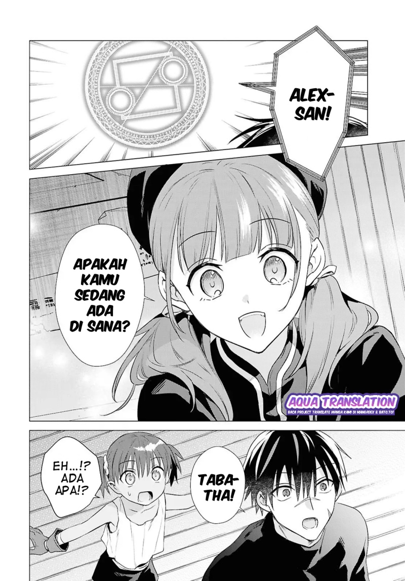 Kabeyaku Nado Fuyou to Tsuihousareta S-kyuu Boukensha,  Skill wo Kushi shite Shijou Saikyou no Kunizukuri Chapter 14 Gambar 21