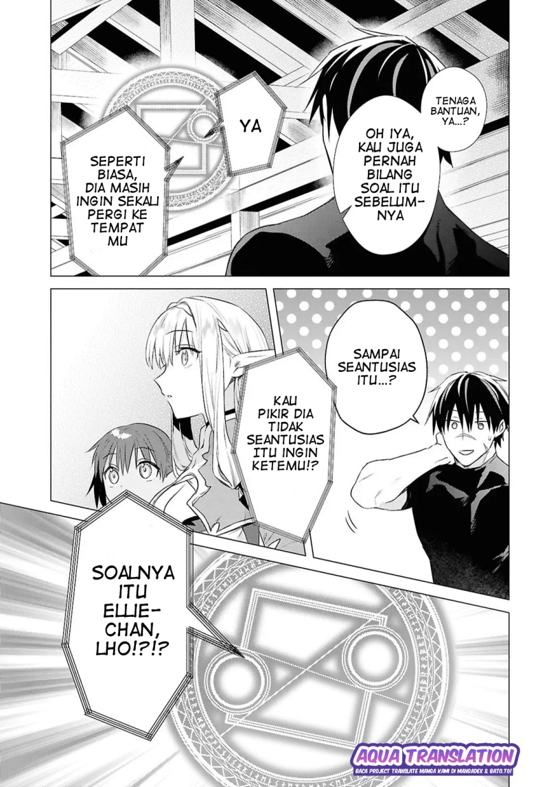 Kabeyaku Nado Fuyou to Tsuihousareta S-kyuu Boukensha,  Skill wo Kushi shite Shijou Saikyou no Kunizukuri Chapter 14 Gambar 24