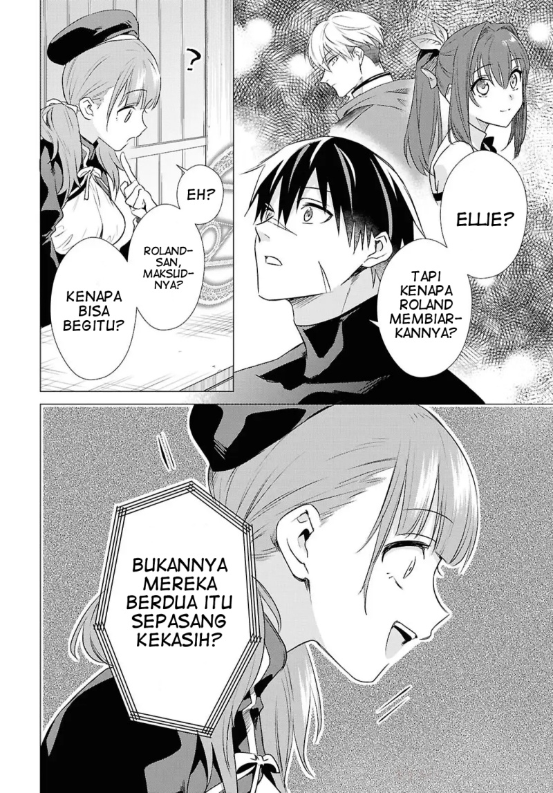 Kabeyaku Nado Fuyou to Tsuihousareta S-kyuu Boukensha,  Skill wo Kushi shite Shijou Saikyou no Kunizukuri Chapter 14 Gambar 25