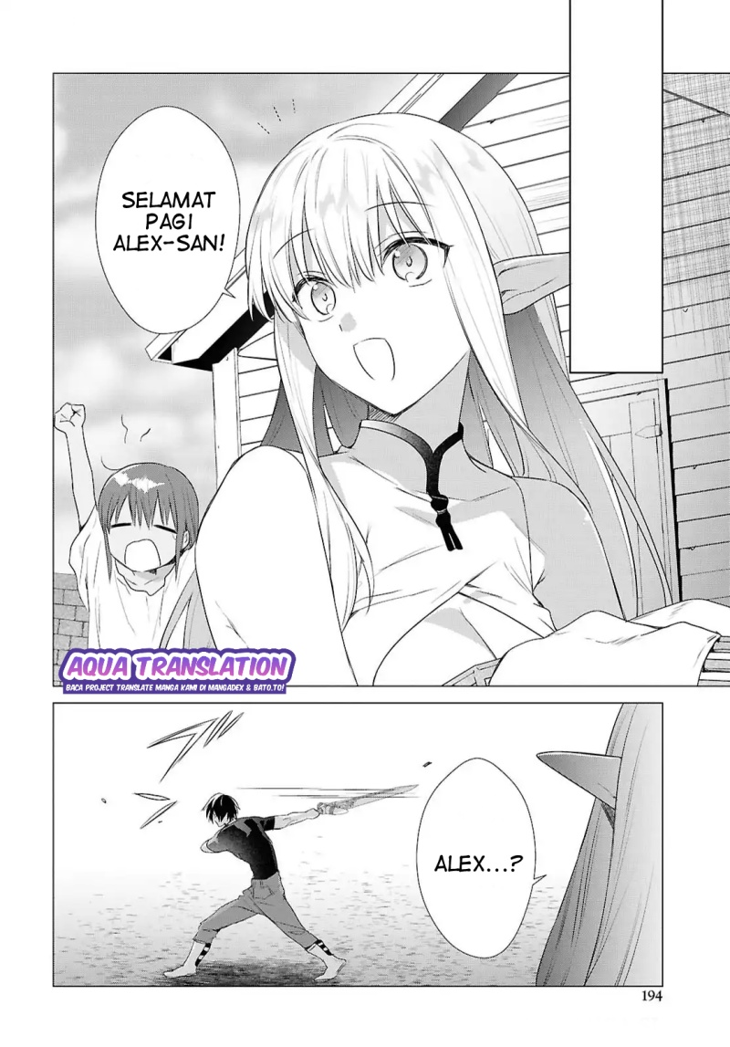 Kabeyaku Nado Fuyou to Tsuihousareta S-kyuu Boukensha,  Skill wo Kushi shite Shijou Saikyou no Kunizukuri Chapter 15 Gambar 5